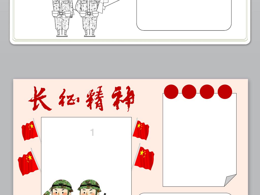 探索203.5什么意思?,解锁你的知识星球之旅