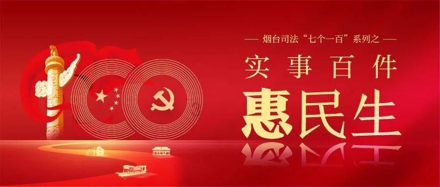 虫虫助手下载