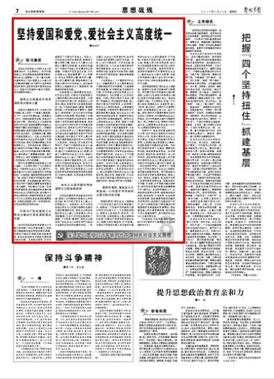 探寻天涯问答——全国区域划分(按城市)平台