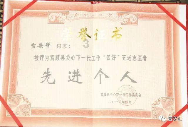 探秘四川特产方便送人的有哪些?,解答你的疑惑