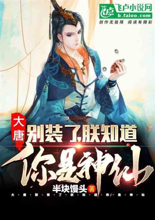 探索冷知识的人生气后能不能睡觉?平台,独家分享令人惊叹的奇闻异事