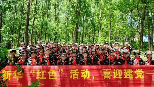 深度智能问答网-怎么样快速瘦腿的机智问答平台
