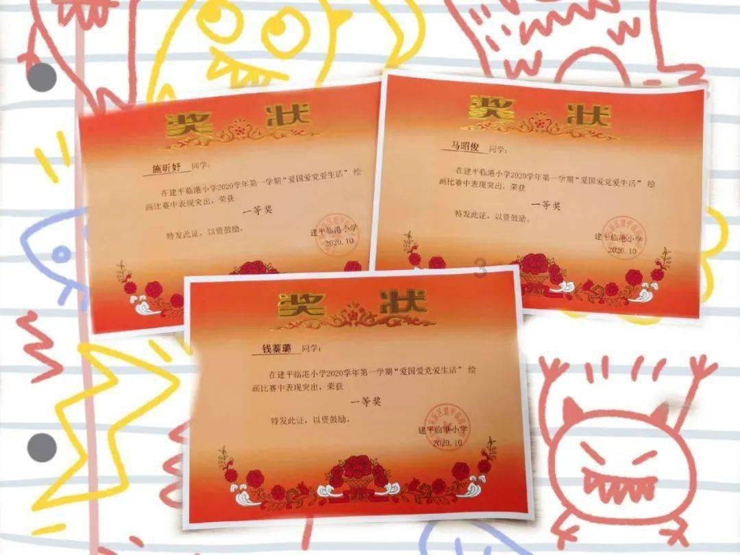 小猫钓鱼游戏龙王版有船
